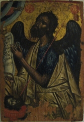 St. John the Baptist, Cretan, 17th Century