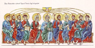 "Pentecost : The sending of the Holy Spirit upon the Apostles" from the Hortus Deliciarum (1180) by Herrad of Landsberg (1125-1195). Public Domain.