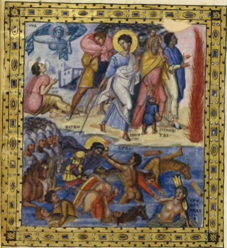 "Moses goes through the Red Sea. The Army of Pharaoh is Drowned" (10th Century). Paris psalter, BnF MS Grec 139, folio 419v. Public Domain.