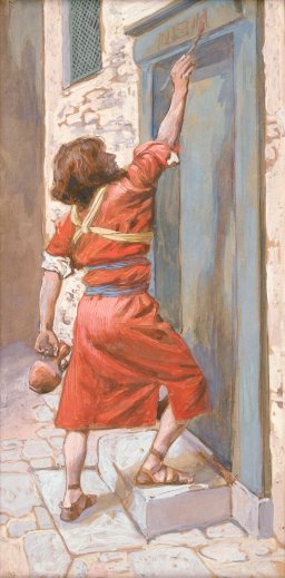 "The Signs on the Door" (ca. 1896-1902), by James Jacques Joseph Tissot (1836-1902). The Jewish Museum, New York. Public Domain.